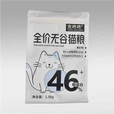 Túi bao bì thực phẩm cho mèo